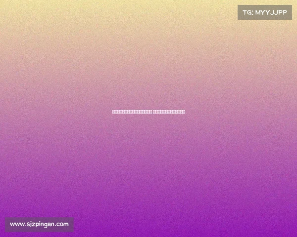 高尔夫健身训练方法与技巧全面解析 提升你的球场表现和身体素质