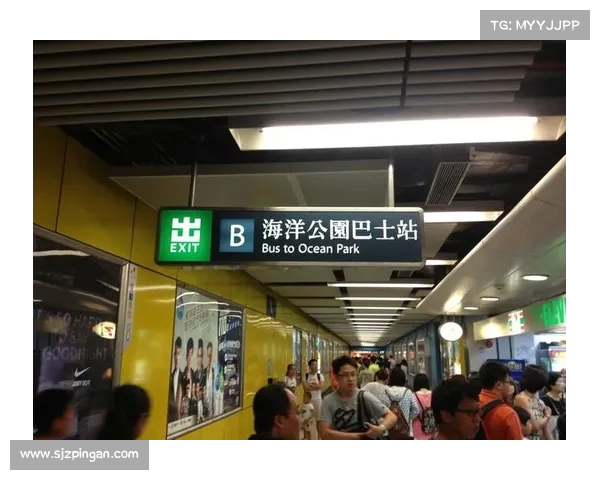 曼联中国香港行门票正式开启预售 最低390港元最高2990港元