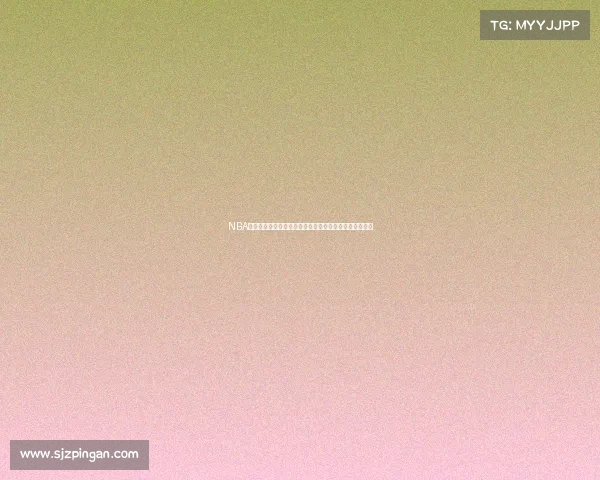 NBA球队历史沿革与传奇瞬间解析：从创立至今的辉煌与挑战