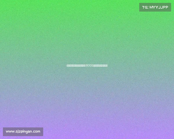 谢什科与莱比锡达成口头协议 8000万欧元可完成转会交易