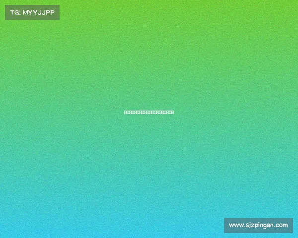 安东：新赛季目标是开局强劲而非赛季末爆发