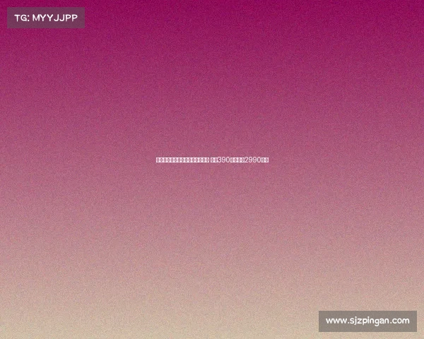 曼联中国香港行门票正式开启预售 最低390港元最高2990港元