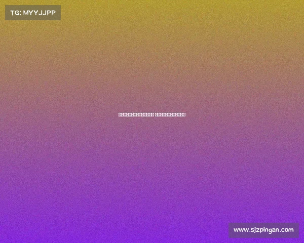 滕哈格明确将希克视为头号前锋 不考虑霍伊伦担任中锋角色