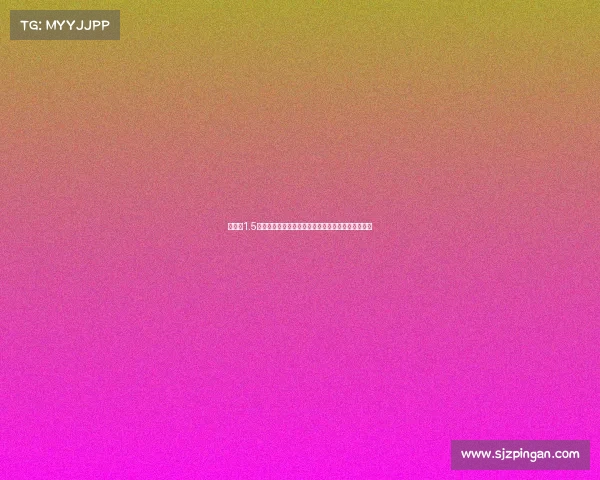 曼联花1.5亿买两名同水平边角料中锋真是大手笔还是眼光独到 曼联花1.5亿买两名同水平边角料中锋真是大手笔还是眼光独到