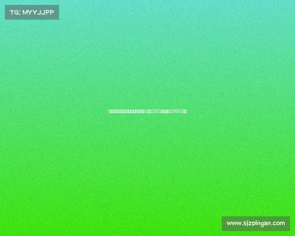 曼联中国香港行门票正式开启预售 最低390港元最高2990港元