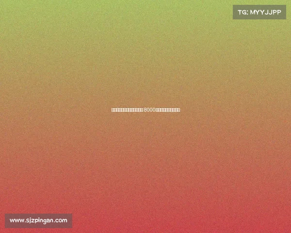 谢什科与莱比锡达成口头协议 8000万欧元可完成转会交易