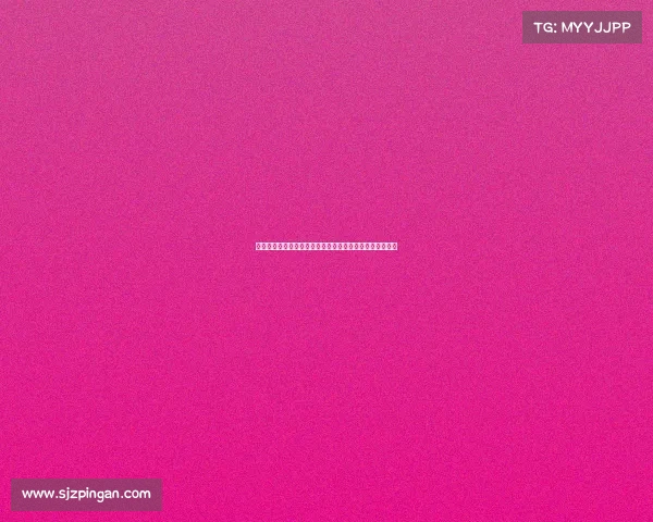 罗马诺：沃特福德与拜仁就伊兰昆达转会谈判进入关键阶段