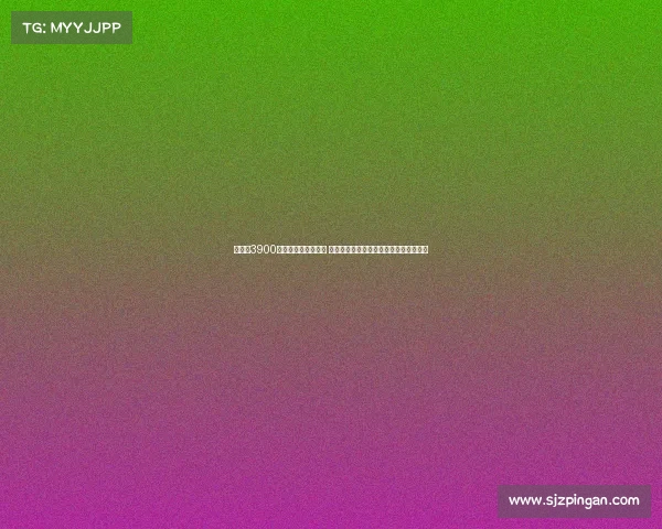 米兰花3900万引援不是盲目投资 聚焦解决男言之隐问题全面升级球队实力 米兰花3900万引援不是盲目投资 聚焦解决男言之隐问题全面升级球队实力