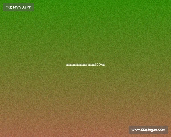 阿森纳与水晶宫谈判埃泽转会事宜 要价不低于6000万镑