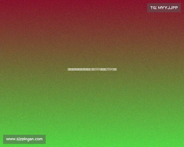 曼联中国香港行门票正式开启预售 最低390港元最高2990港元