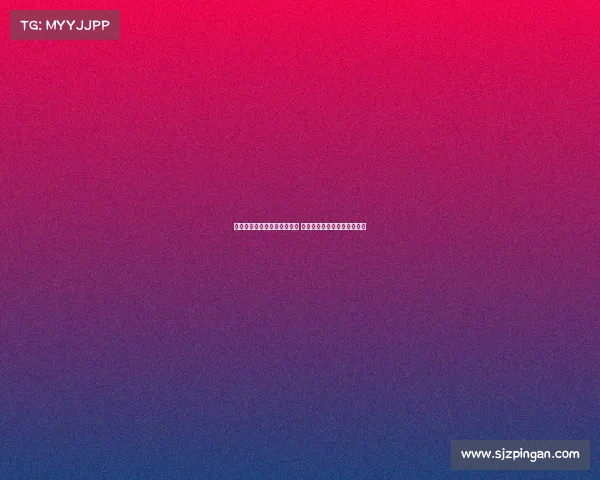 网球比赛门票热销引发抢购潮 观众热情空前高涨创造新纪录