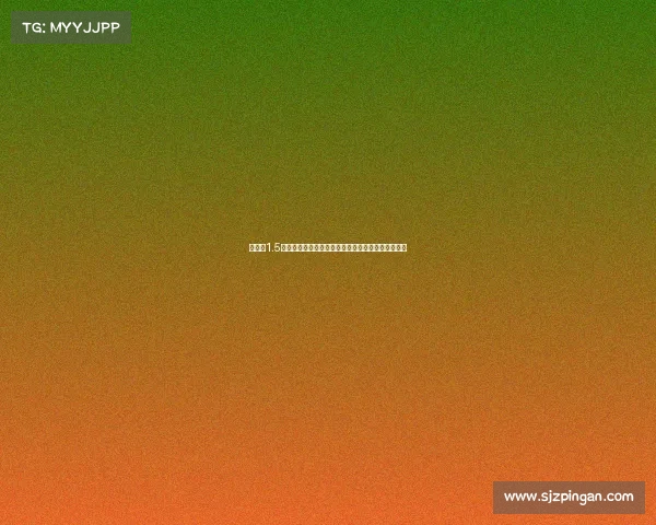 曼联花1.5亿买两名同水平边角料中锋真是大手笔还是眼光独到